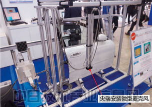 新能源汽車時(shí)代的技術(shù)基石 新材料、新接合技術(shù)與新開發(fā)工具