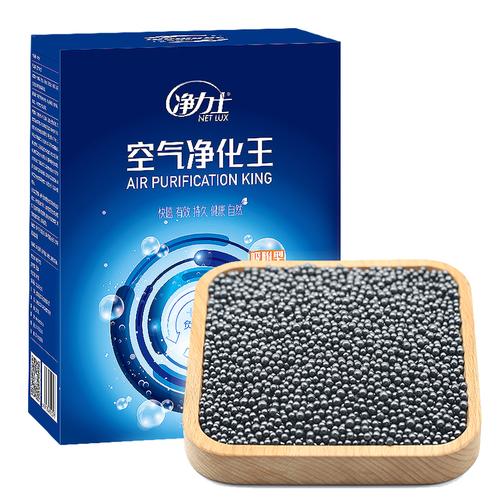 新技術，新革命 生物酶除醛產品領航甲醛治理新征程，新型催化材料重塑健康呼吸